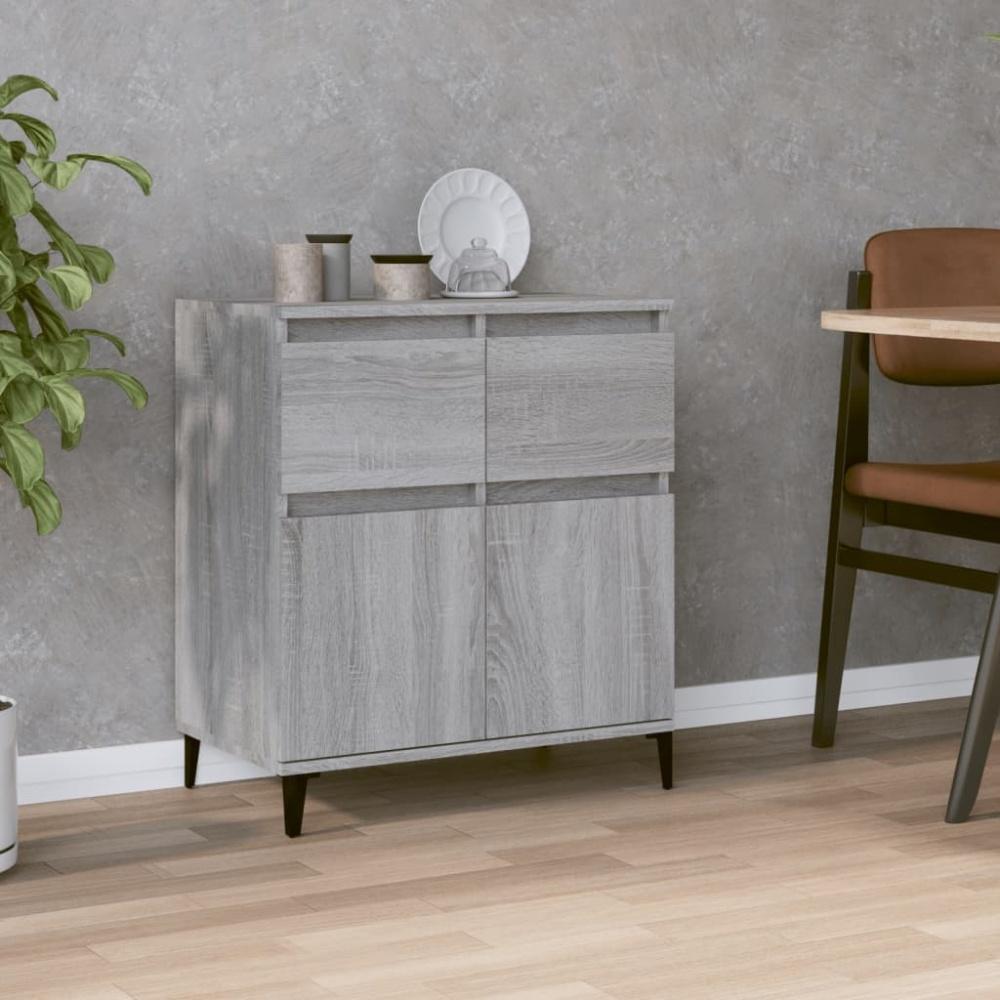 vidaXL Sideboard Grau Sonoma 60x35x70 cm Holzwerkstoff Bild 1