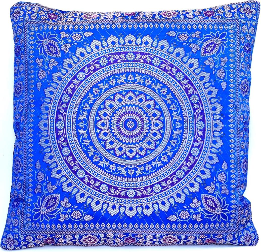 Handgewebt und Handgefertigt Indische Banarasi Seide Kissenbezug, Dekokissen - Mandala Muster mit unsichtbarer Reißverschluss - 40 x 40 cm | 16 x 16 Zoll, Violet Bild 1