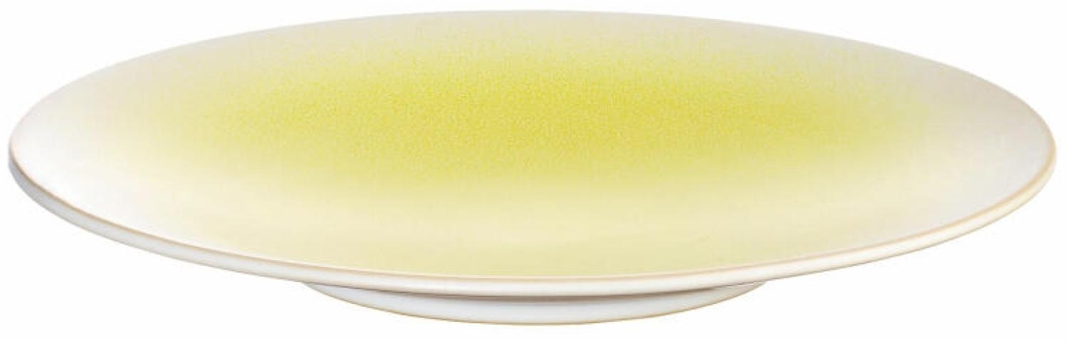 ASA Selection Dessertteller Koi, Kuchenteller, Porzellan, Gelb, 19 cm, 14140199 Bild 1