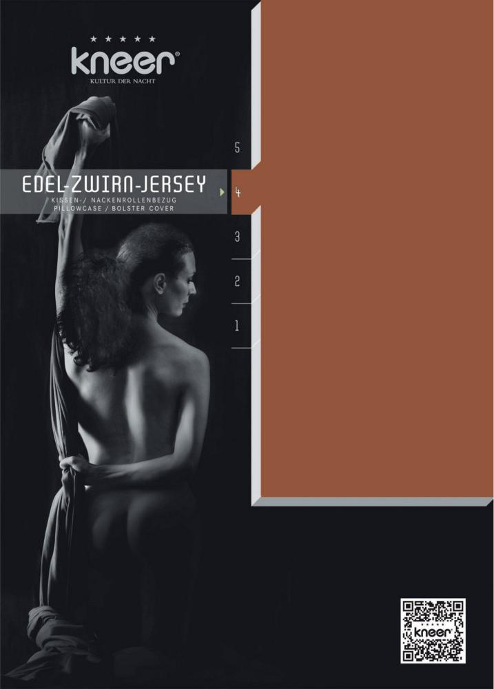 Kneer Edel-Zwirn-Jersey Kissenbezug Q20 Farbe karamel Größe 40x80 cm Bild 1