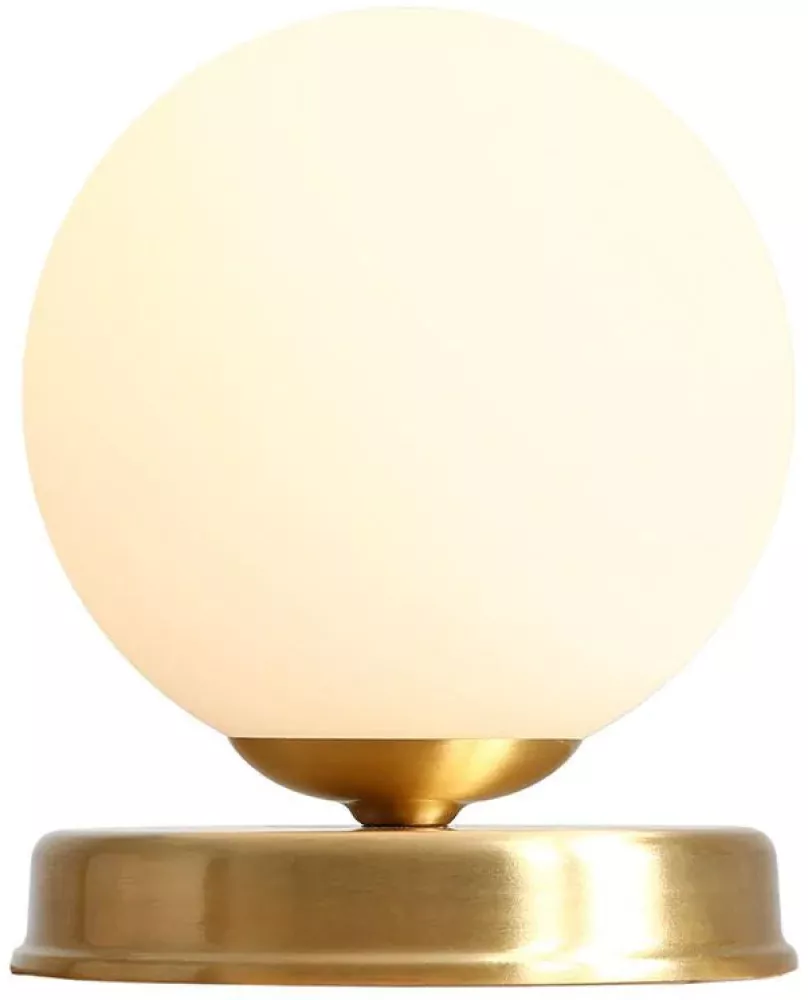Tischlampe LAMP BALL Messing 17 cm Bild 1