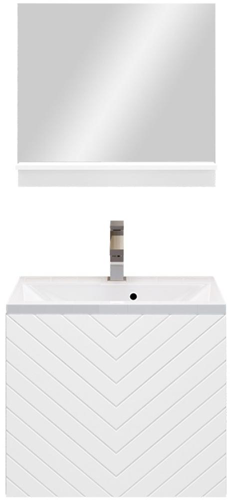 Waschbeckenschrank Nexso (Farbe: Weiß) Bild 1