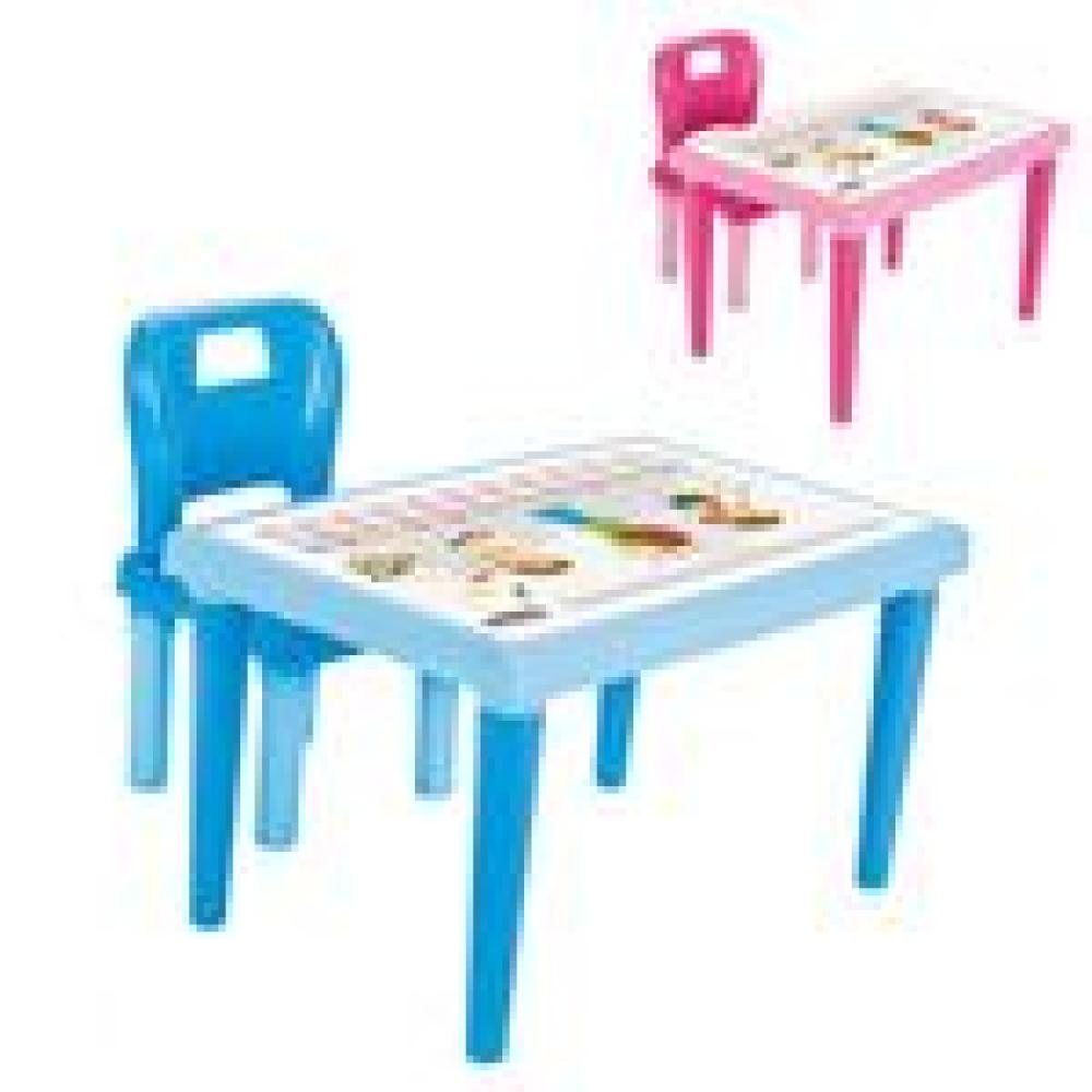 Pilsan Kindertisch Stuhl 03516 Kindersitzgruppe Kunststoff max. 50 kg ab 3 Jahre blau Bild 1