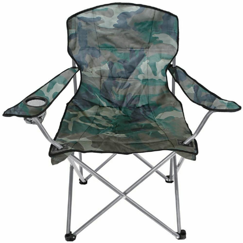 Comfort Anglersessel Campingstuhl Stuhl Faltstuhl Getränkehalter Tasche klappbar Mehrfarbig Bild 1