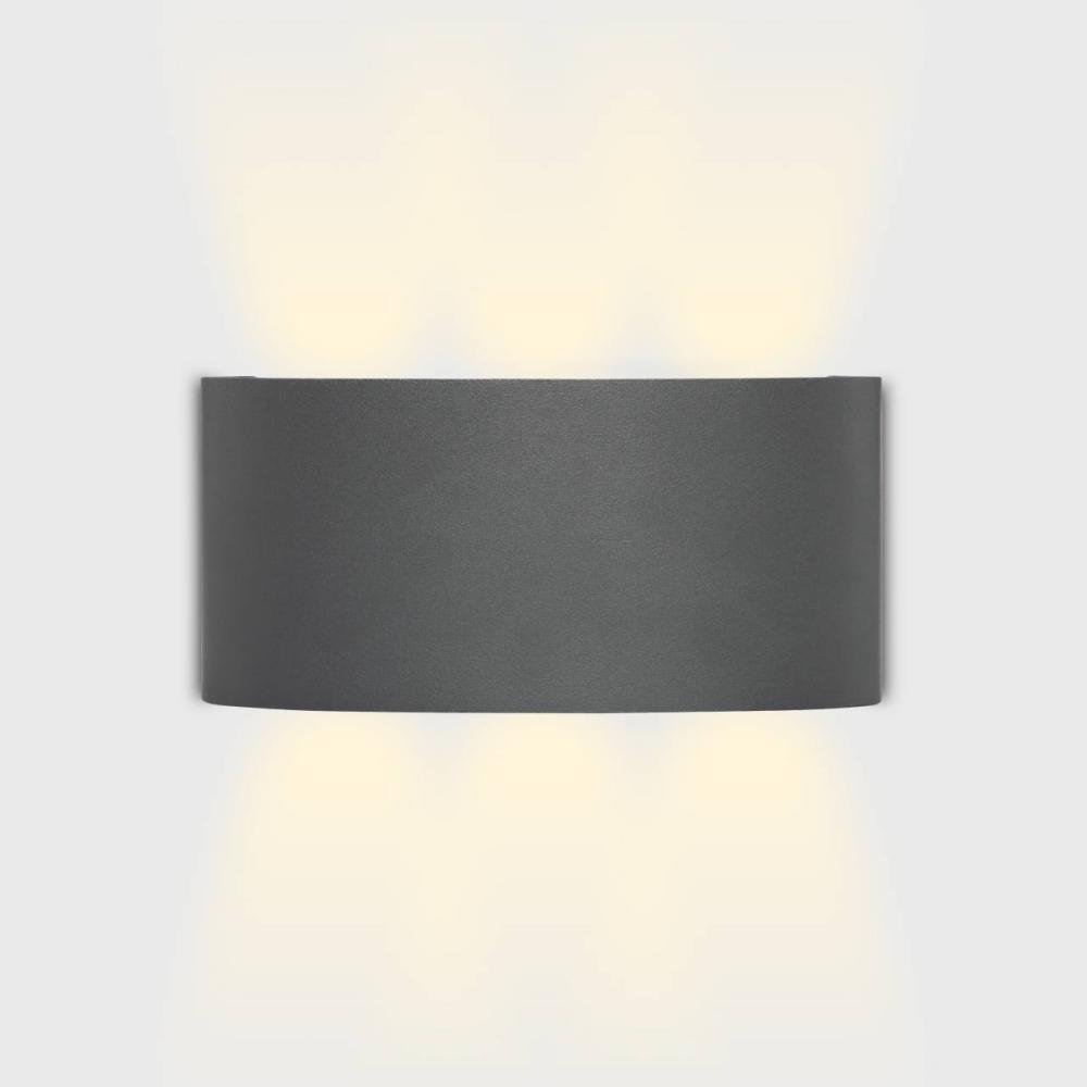 Grafner® LED Aluminium Wandlampe Up Down Außenleuchte Innenleuchte Modern WL10950 Bild 1