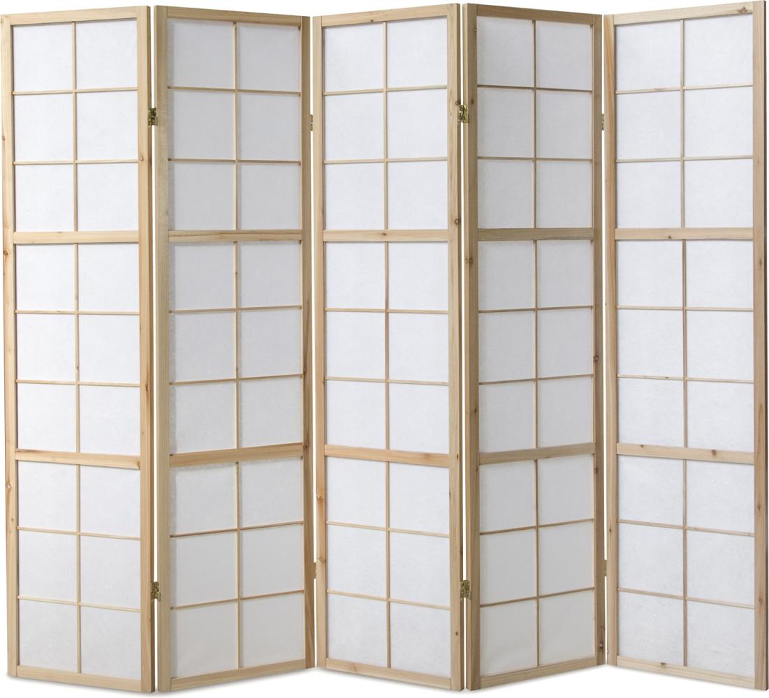 5fach Holz Paravent Raumteiler Shoji Wand natur Bild 1
