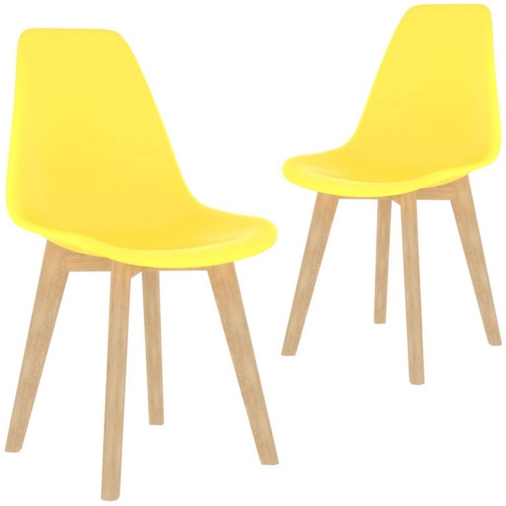 vidaXL Esszimmerstühle 2 Stk. Gelb Kunststoff [289116] Bild 1