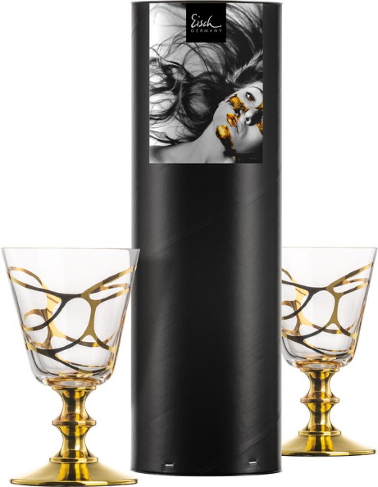 Set 2 Weißweingläser H. 136mm/210ml 586/2 in Geschenkröhre STARGATE GOLD Eisch Glas Bild 1