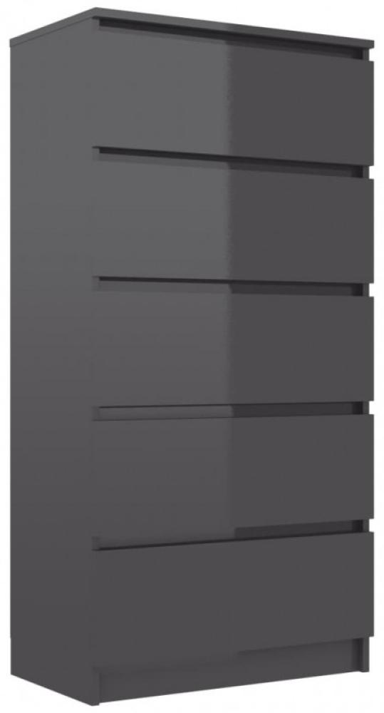 vidaXL Sideboard mit Schubladen Hochglanz-Grau 60x35x121 cm Spanplatte Bild 1