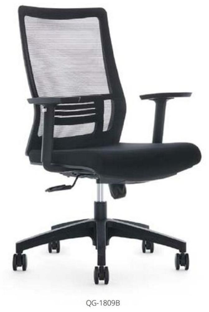 Stühle Büro Einrichtung Leder Neu Stuhl Bürostuhl Schreibtisch Drehstuhl Bild 1
