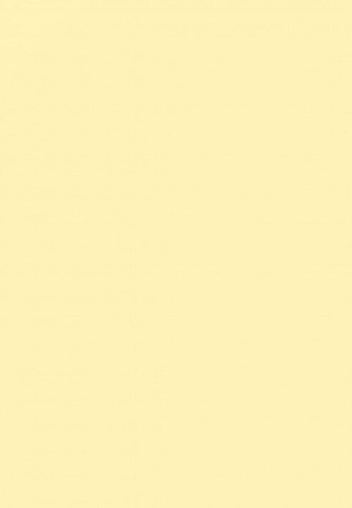 Schlafgut - Jersey-Elasthan Kissenbezug verschiedene Größen und Farben : 008 - Kamille : 80 x 80 cm Bild 1