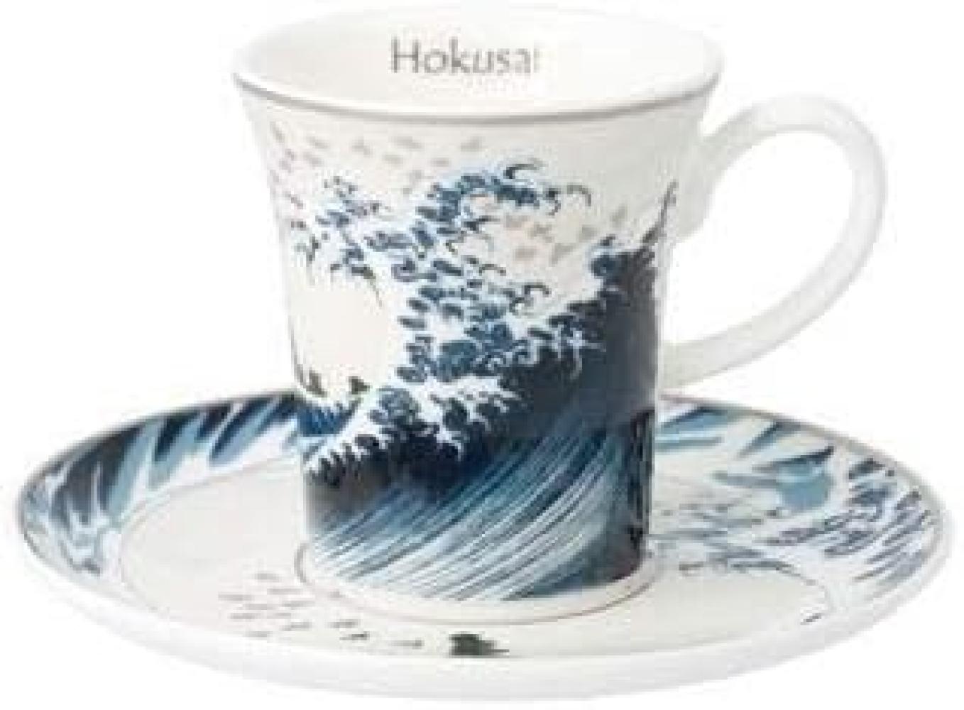 Goebel Artis Orbis Katsushika Hokusai Die Welle II - Espressotasse Neuheit 2020 67011811 Bild 1