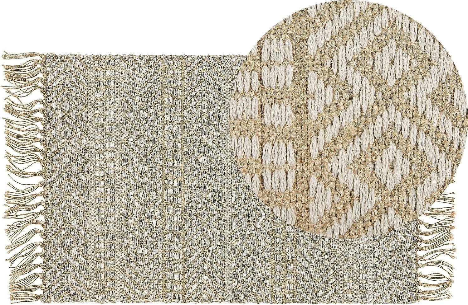 Teppich beige 50 x 80 cm geometrisches Muster Kurzflor zweiseitig DORTYOL Bild 1