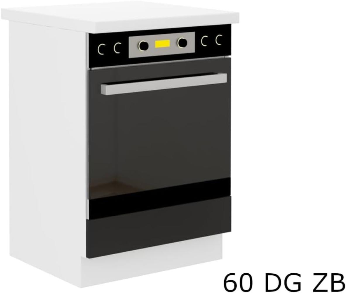 Einbauschrank für Küche mit Arbeitsplatte EPSILON 60 DG ZB, 60x82x60, schwarz/weiß Bild 1