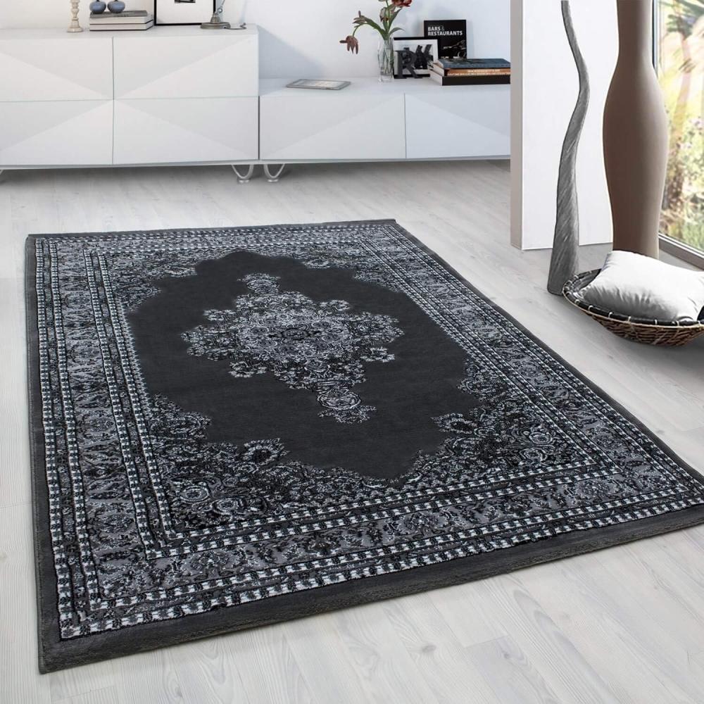 Teppich MARRAKESH GREY 160 X 230cm Rechteck Bild 1