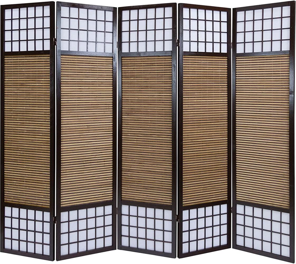 Holz Paravent 5 teilig Raumteiler Braun spanische Wand mit Bambus Faltbar Bild 1