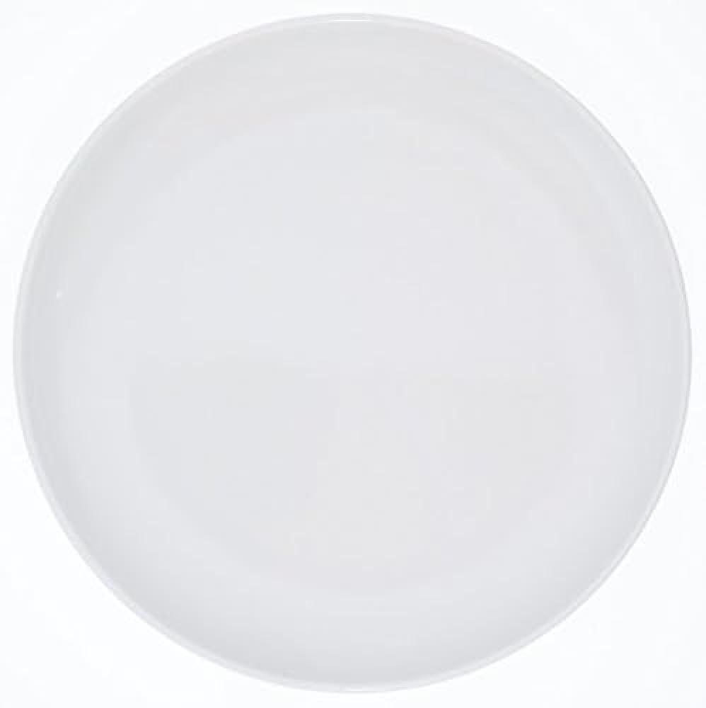 Kahla Update Frühstücksteller 21 cm weiß Bild 1