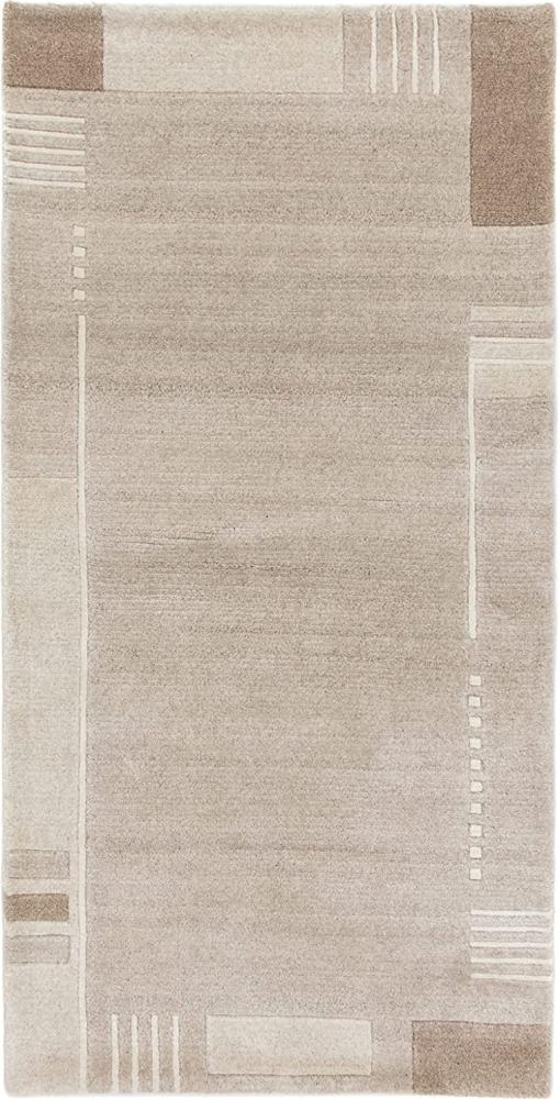 Morgenland Nepal Teppich - 140 x 70 cm - beige Bild 1