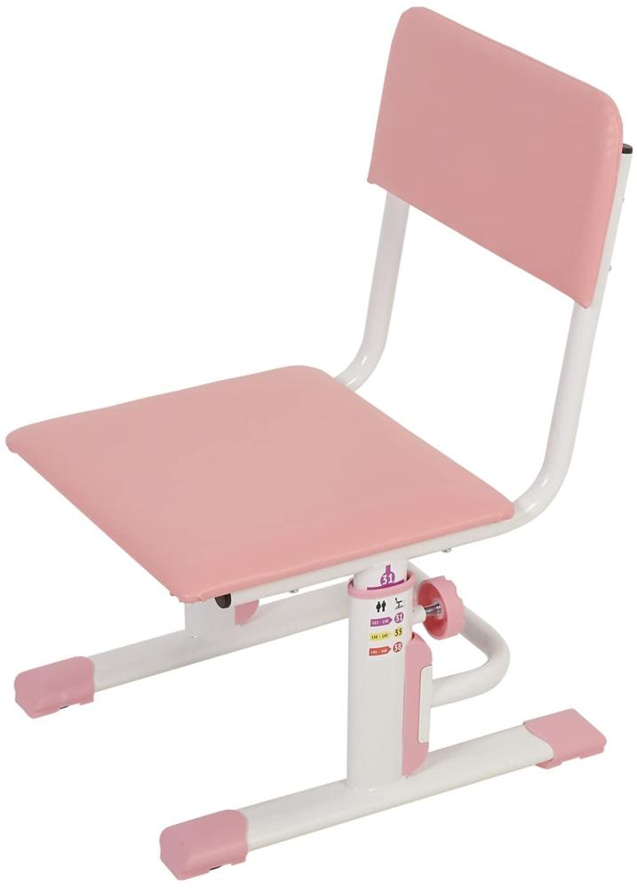 Polini Kids Höhenverstellbarer Kinderschreibtischstuhl weiß-rosa Bild 1