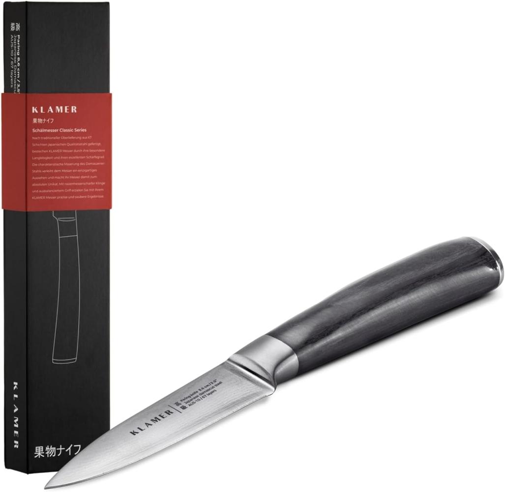 KLAMER Premium Damastmesser aus echtem japanischem Stahl 8. 6 cm, Schälmesser Bild 1