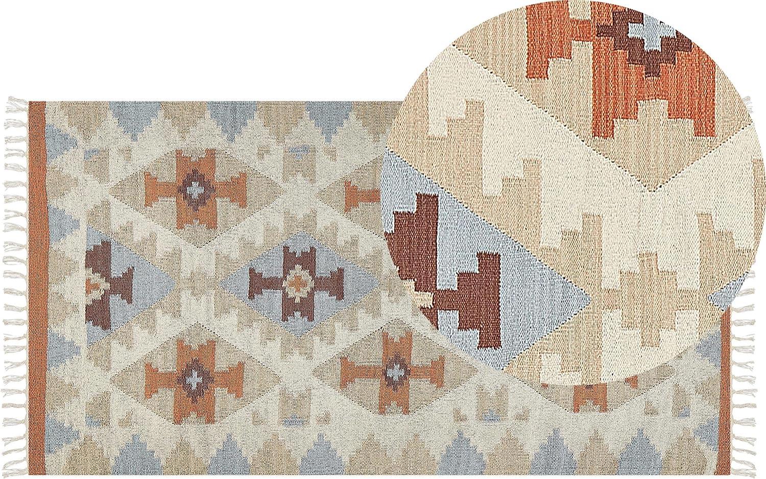 Kelim Teppich Baumwolle mehrfarbig 80 x 150 cm geometrisches Muster Kurzflor DILIJAN Bild 1