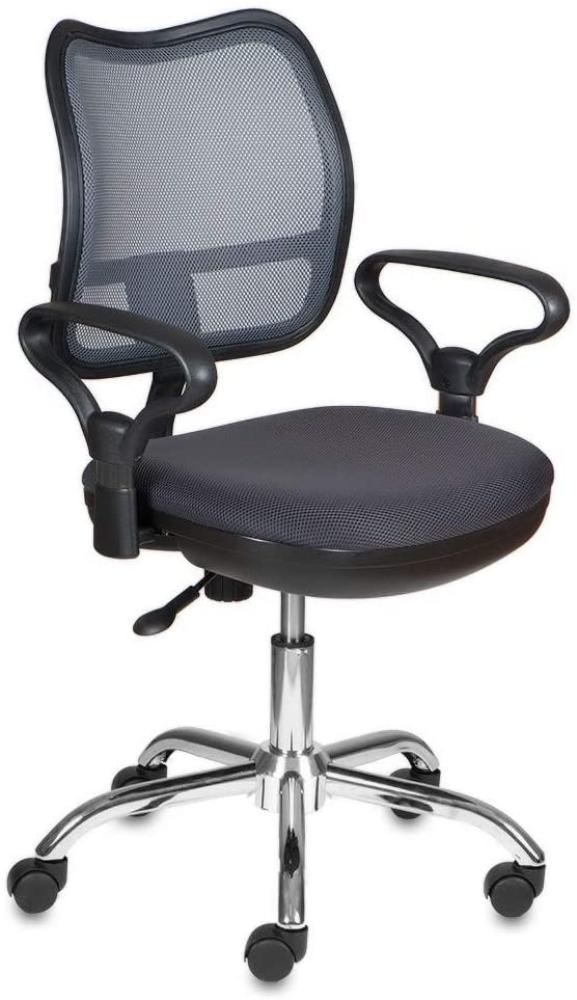 HYPE Chairs Drehstuhl CH-799SL grau, 928293 Bild 1