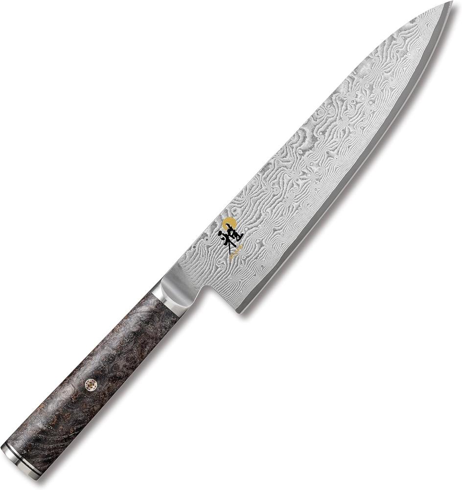 Miyabi Messer 5000MCD 67 Gyutoh 20cm Küchenmesser Bild 1