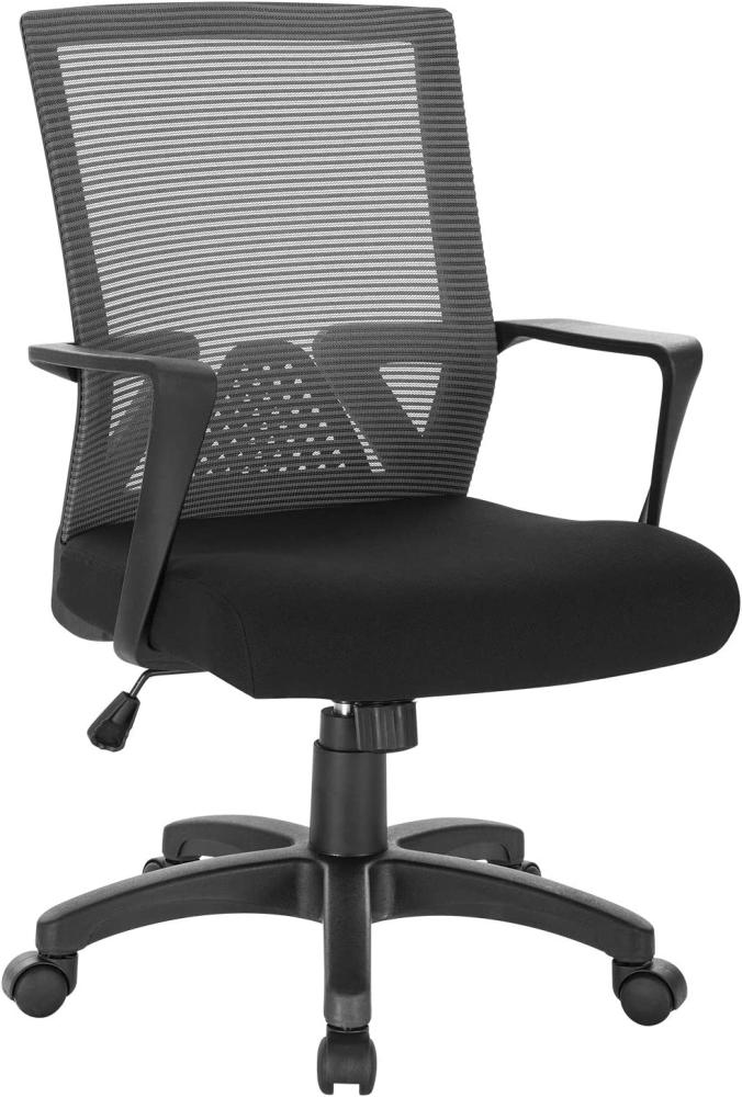 Bürostuhl mit Armlehne Wippfunktion & Netz-Rückenlehne grau Bild 1
