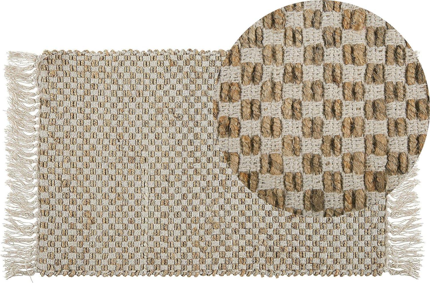 Teppich beige 50 x 80 cm kariertes Muster Kurzflor zweiseitig ZERDALI Bild 1