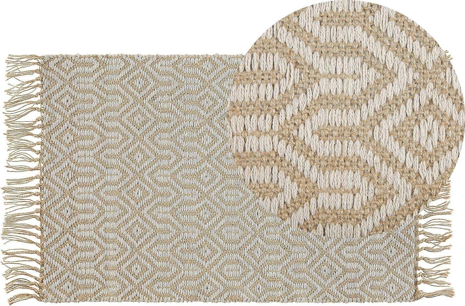 Teppich beige 50 x 80 cm geometrisches Muster Kurzflor zweiseitig POZANTI Bild 1