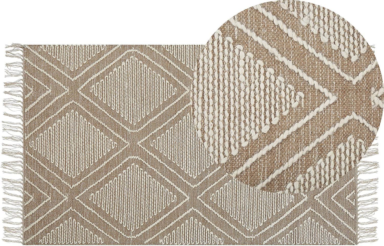 Teppich Baumwolle beige weiß 80 x 150 cm Kurzflor KACEM Bild 1