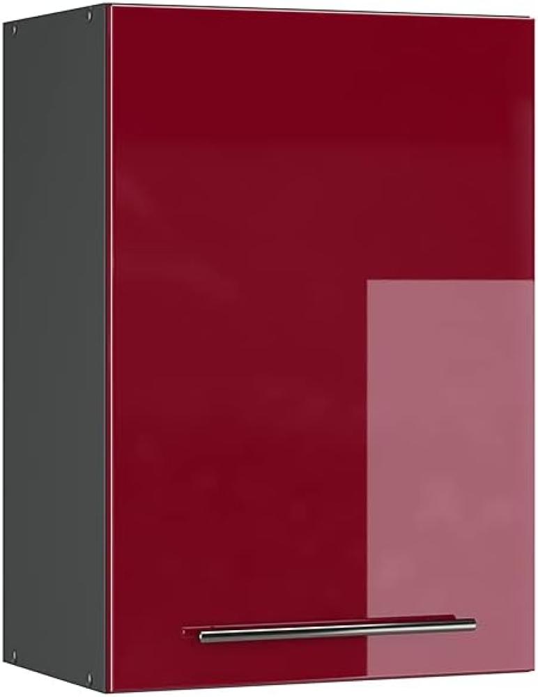 Vicco Hängeschrank 50 cm Küchenschrank Hängeschrank Küchenzeile Fame-Line (Bordeaux Hochglanz) Bild 1