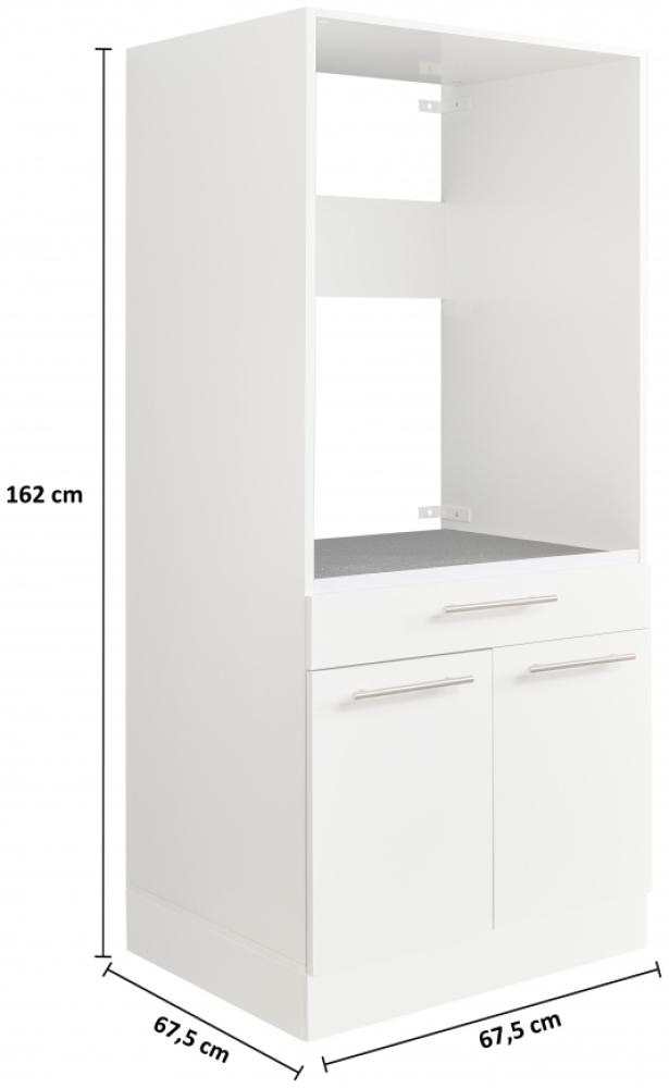 Waschküche LAUND Waschmaschinenschrank Hauswirtschaftsraum Weiß 68 x 162 x 68 cm Bild 1
