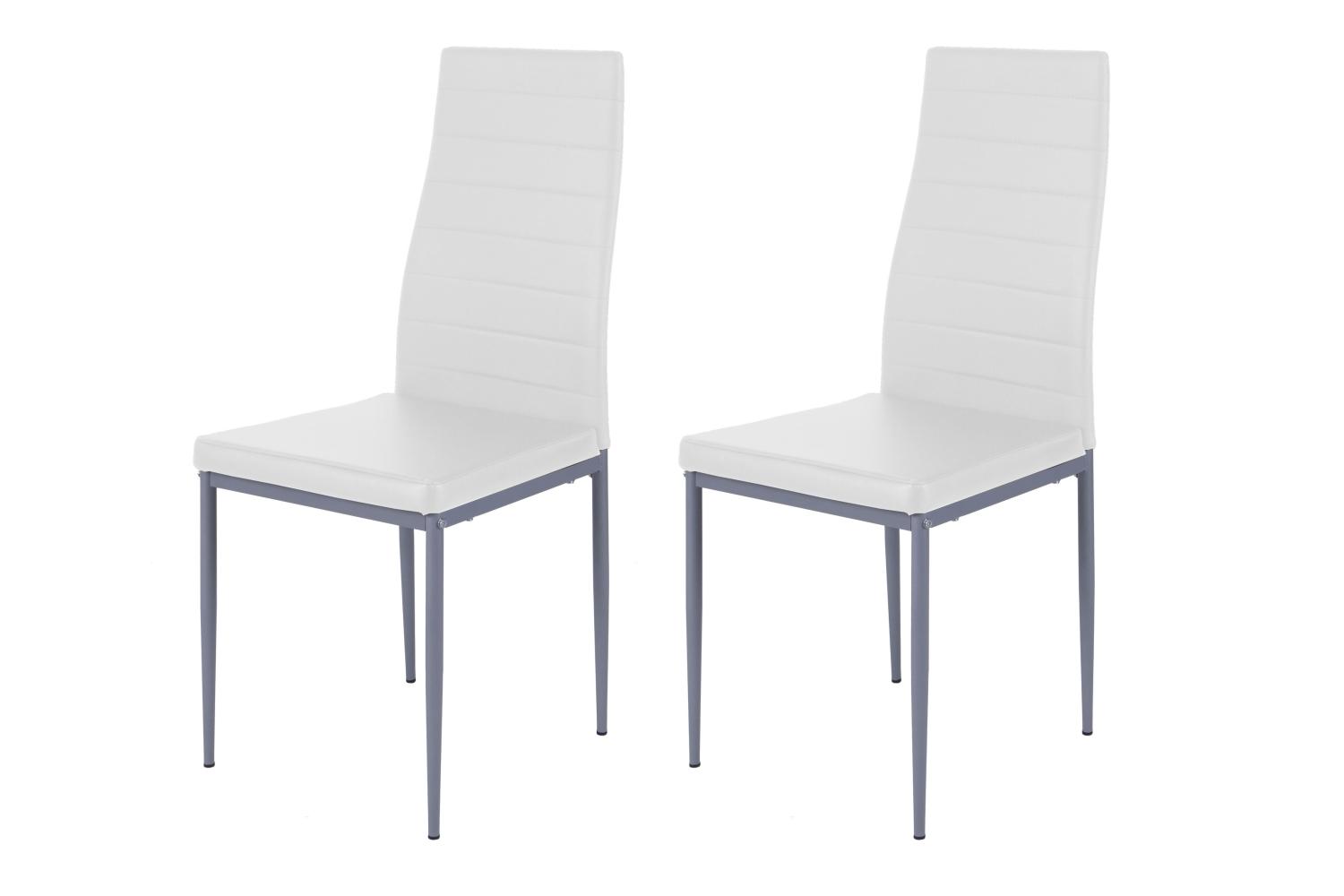 Homexperts 'PEGASUS' 2er Set Stuhl, Kunstleder weiß, B 41 x H 95 x T 51,5 cm Bild 1