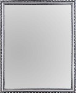 Rahmenspiegel LISA, Silber, 44 x 55 cm