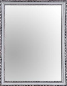 Rahmenspiegel LISA, Silber, 34 x 45 cm