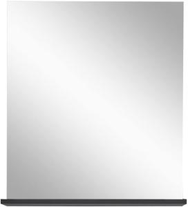 Badspiegel grau mit Ablage 60 x 71 cm Badmöbel Smart