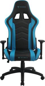 Piranha Attack Gaming Chair, Kunstleder, Blau, Normal