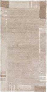 Morgenland Nepal Teppich - 140 x 70 cm - beige