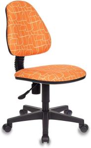 HYPE Chairs Schreibtischstuhl für Kinder KD-4 orange, 928321