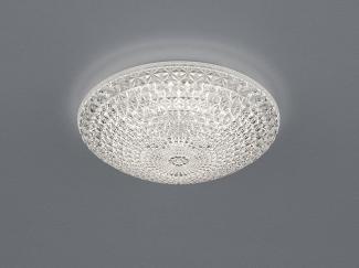 Deckenleuchte, KUMA, LED/12W, Ø 280