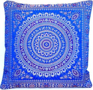 Handgewebt und Handgefertigt Indische Banarasi Seide Kissenbezug, Dekokissen - Mandala Muster mit unsichtbarer Reißverschluss - 40 x 40 cm | 16 x 16 Zoll, Violet