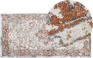 Teppich beige braun 80 x 150 cm orientalisches Muster VAYK