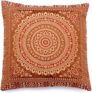 Handgewebter indischer Banarasi Seide Deko-Kissenbezug mit Extravaganten Mandala Design in Braun - 40 cm x 40 cm | 16 x 16 Zoll