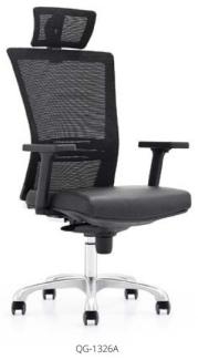 Bürostuhl Schreibtischstuhl Drehstuhl Chefsessel Netzdesign office Stuhl