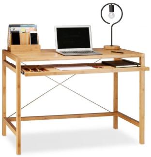 Computertisch Holz mit Tastaturauszug 10020277