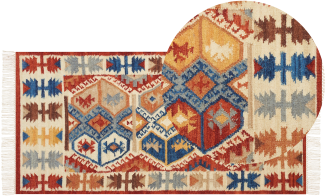Kelim Teppich Wolle mehrfarbig 80 x 150 cm abstraktes Muster Kurzflor VANASHEN