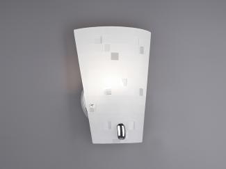 LED Wandleuchte mit satiniertem Glaslampenschirm in weiß + grau, H 23cm