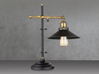 LED Tischleuchte mit schwenkbarem Metallschirm Schwarz Höhe 45,5cm