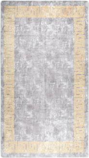 Teppich Waschbar 190x300 cm Grau Rutschfest